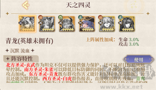 诛神世界0.05折特级行动免费版