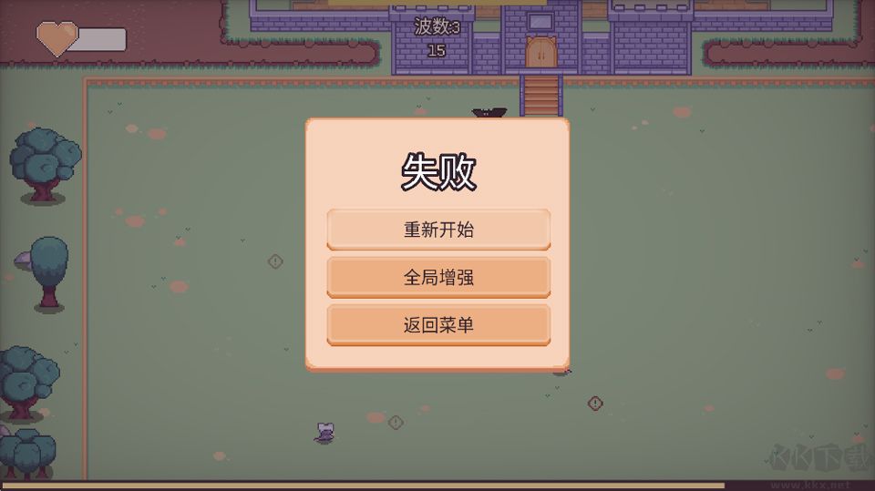 猫猫幸存者安卓版