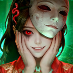 缠重山3窃天局