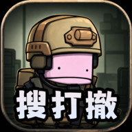 街机枪神免广告版