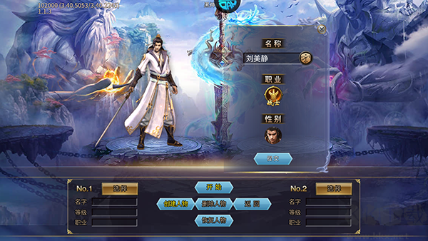 釜底抽薪九游版