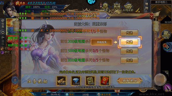 釜底抽薪九游版