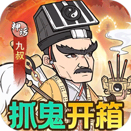 苍穹灵宝0.1折6480免费福利版