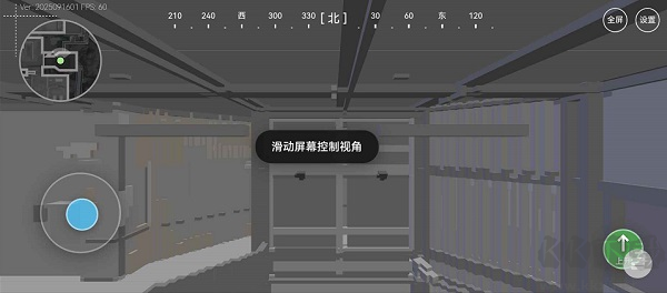 三角洲行动地图模拟器手机版