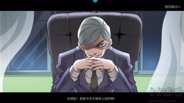 镜像空间穿梭0.1折异界悬空城