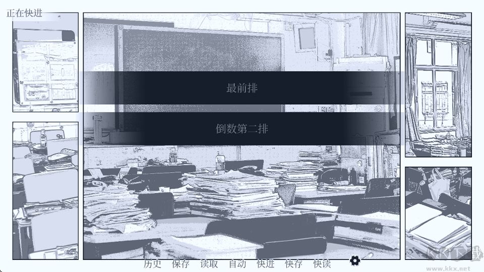 纤维手游