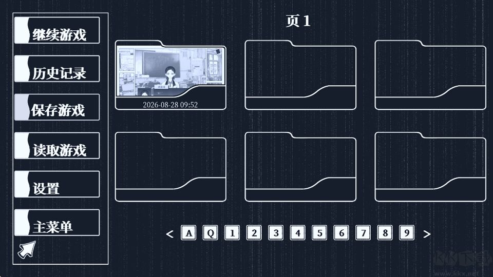 纤维手游