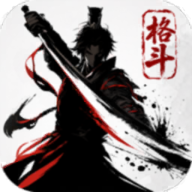 格斗对决免费版