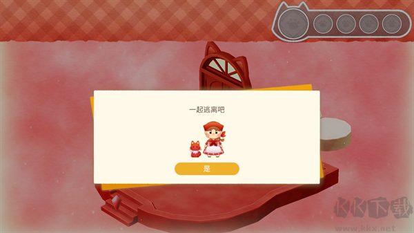 迷途猫之旅3安卓版