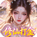 梦仙灵(0.1折开局送足球宝贝)