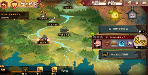 执剑之刻(0.1折官方授权)