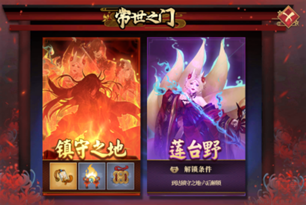 执剑之刻(0.1折官方授权)