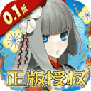 执剑之刻(0.1折官方授权)