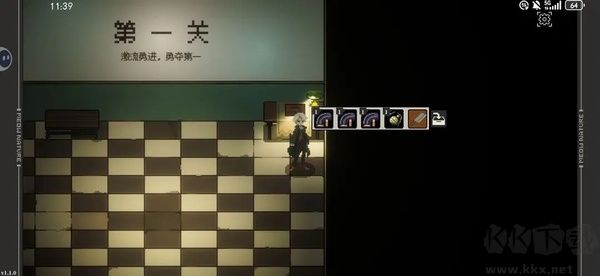 心之钥完整版
