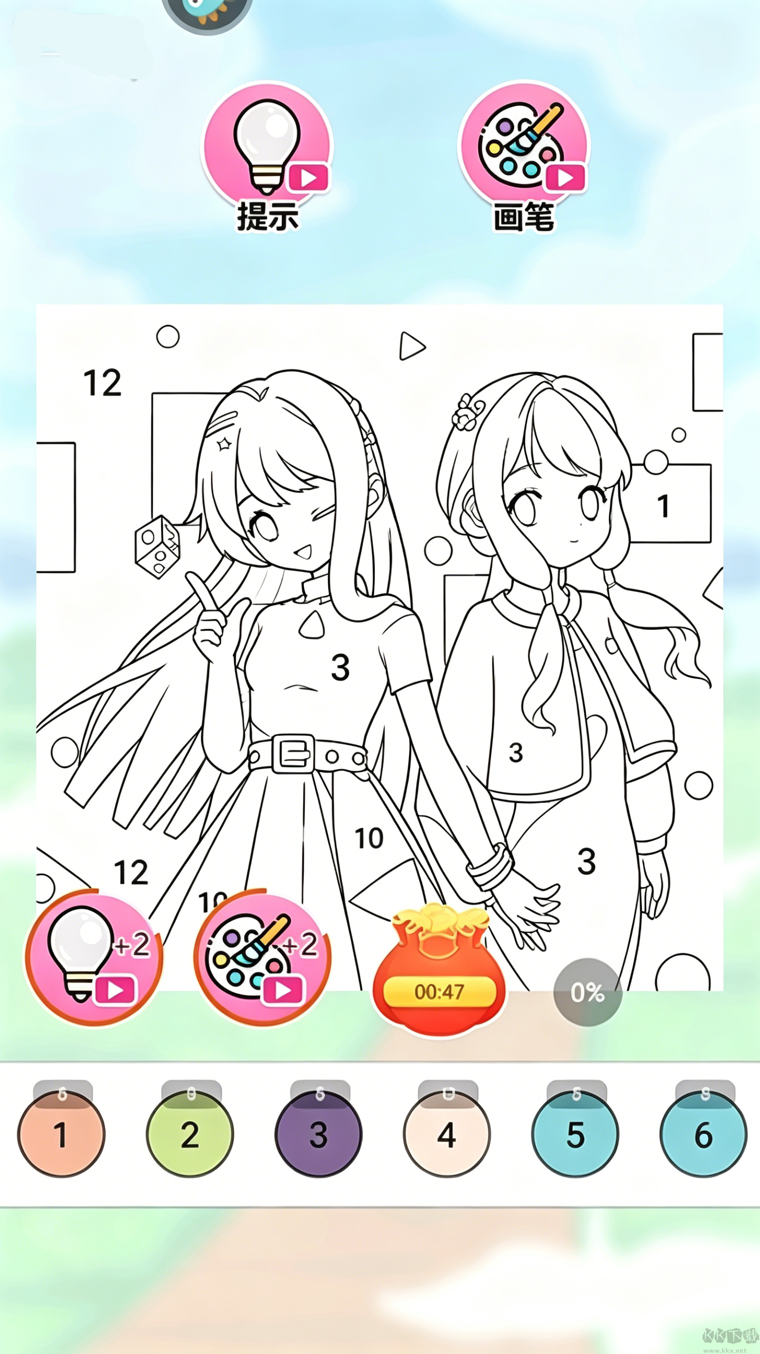 我最爱的色彩手机版