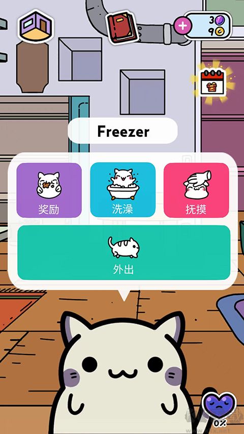 小偷猫最新版