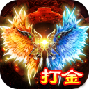 天羽传奇九游版