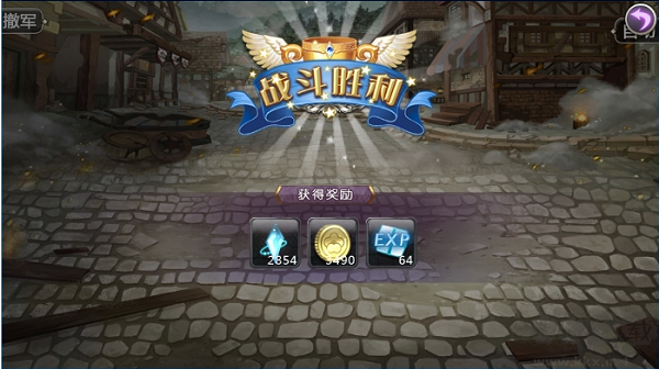 姬魔恋战纪九游版