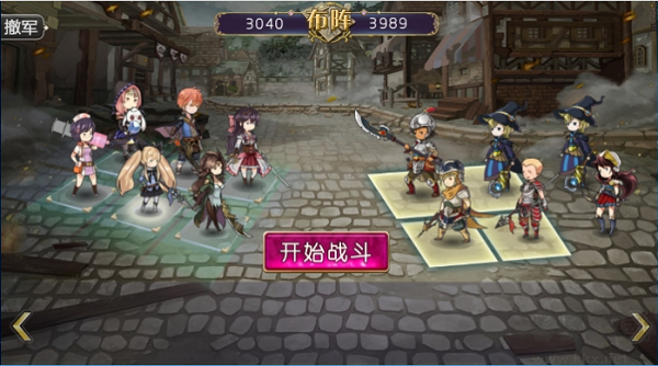 姬魔恋战纪九游版