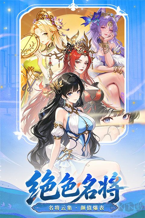 猛将勇士(天天送328免费版)