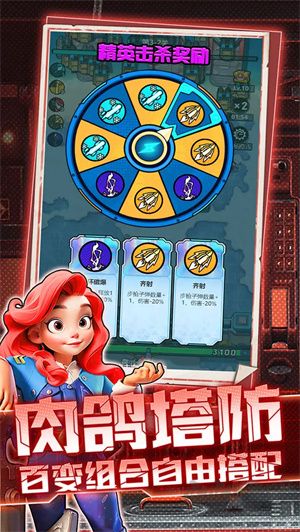 航海与家园最新版