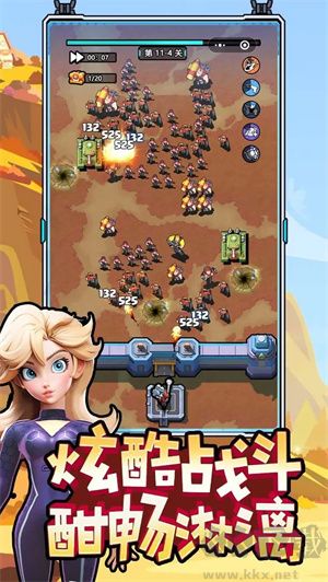 航海与家园最新版