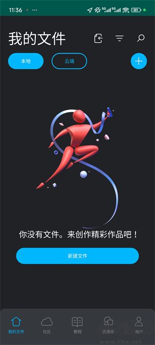 魔法人形师最新版