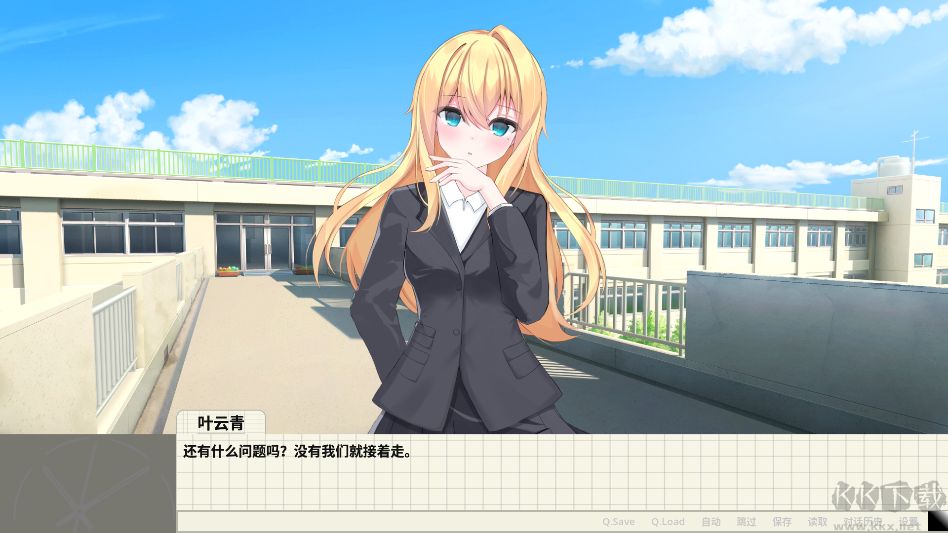 重制十七岁