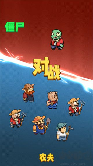 躺平植物战僵尸内置mod菜单版