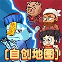 躺平植物战僵尸内置mod菜单版