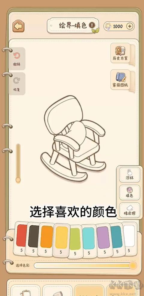 小垠的秘密