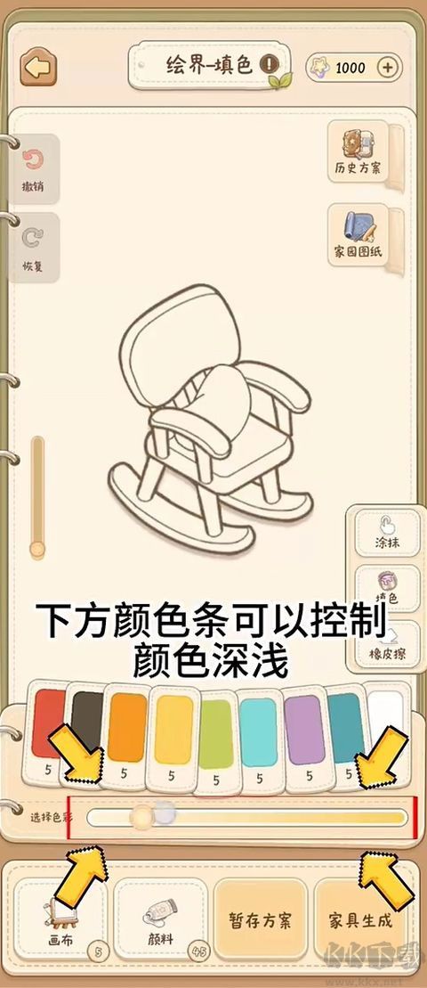 小垠的秘密