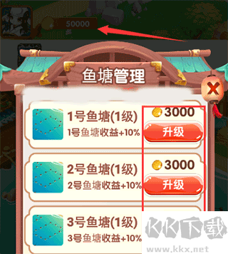疯狂养殖场赚钱版