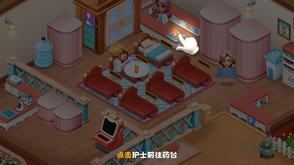 时光疗愈院免广告版