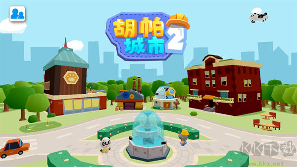 胡帕城市2手机版