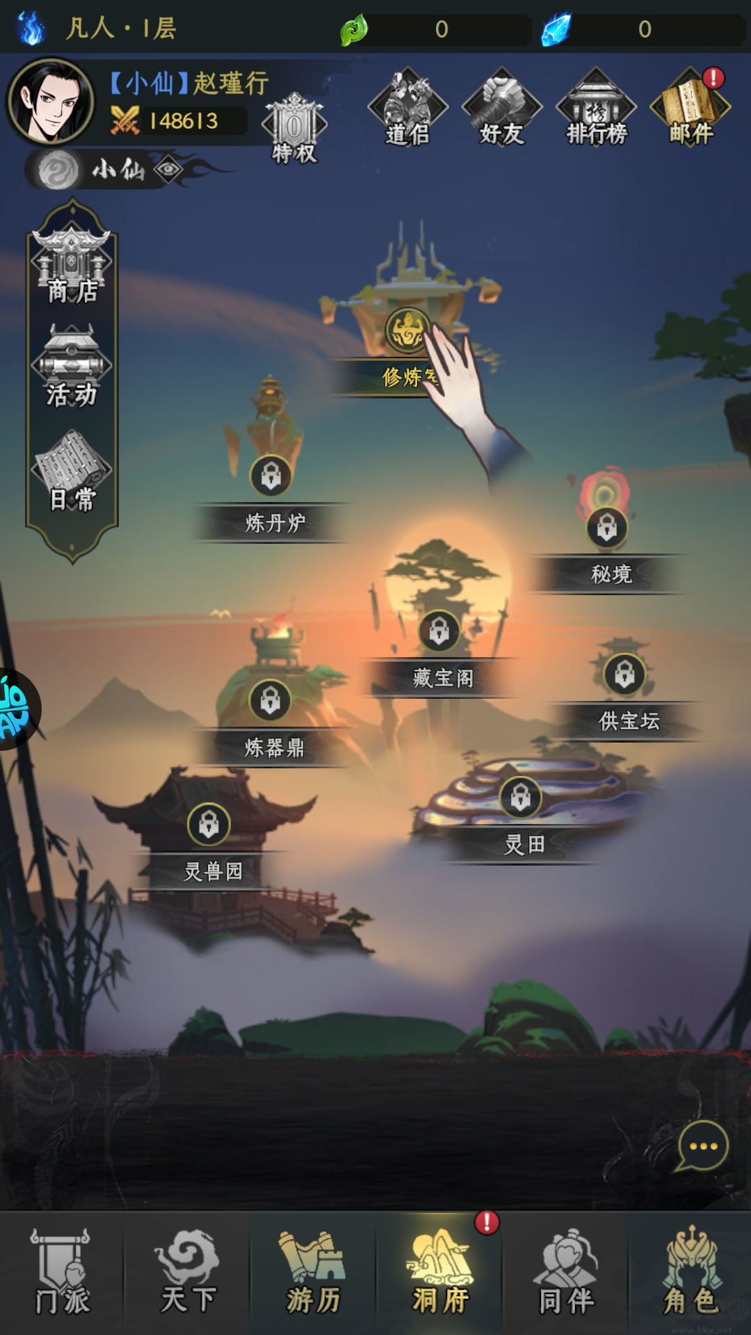 冲锋小勇士最新版