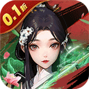 坠星大陆（妖兽沉默免费版）