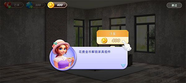 空间装饰别墅内置菜单版