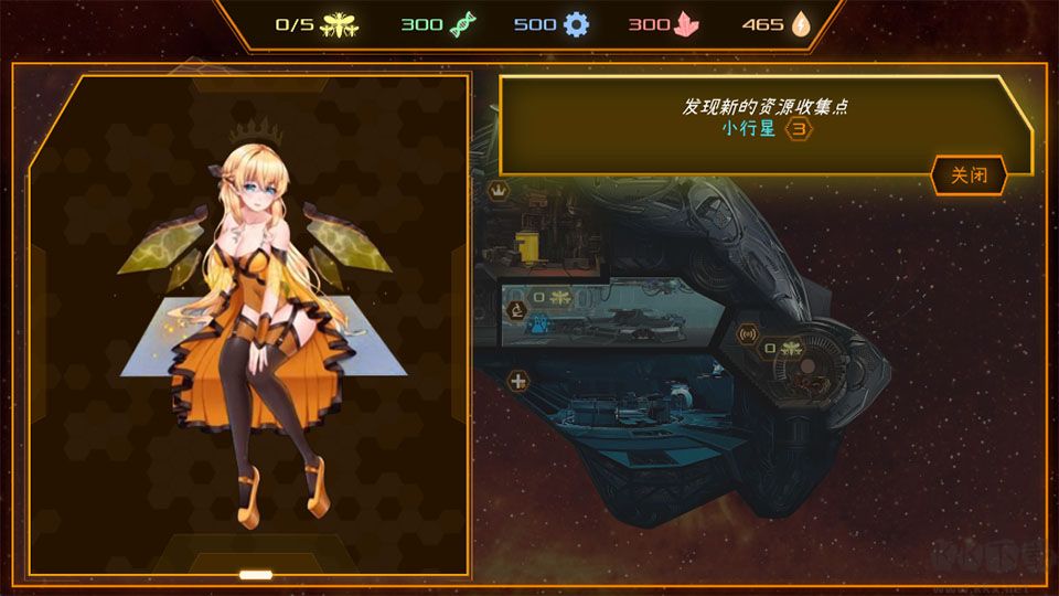 赛博蜂巢中文版