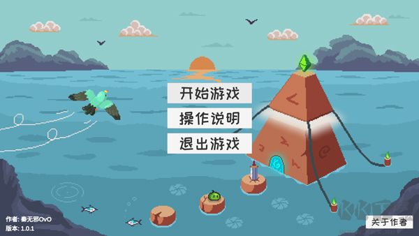 史莱姆公主免费版