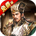 风云天下重燃1折免费版