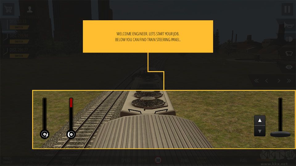 火车模拟器专业版