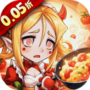 都市冒险高手（0.05折十倍代金返利）