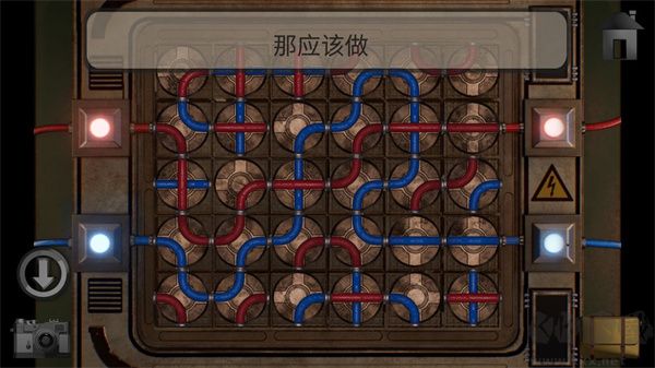 子午线157序幕中文版