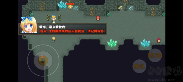 开个荒官方版