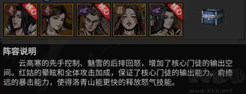 墨武江山(0.05折双倍代金)
