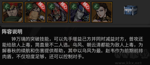 墨武江山(0.05折双倍代金)