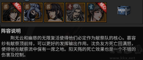 墨武江山(0.05折双倍代金)
