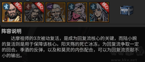 墨武江山(0.05折双倍代金)