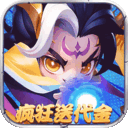 军师联盟0.1折爽玩三国免费版